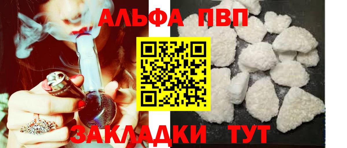 A PVP СК КРИС Камышлов