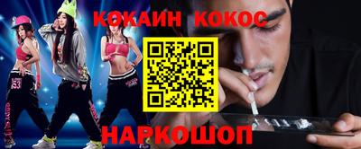 mdpv Краснокаменск
