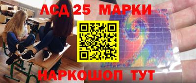 шишки Краснодар