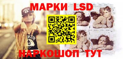 шишки Краснодар