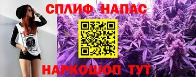 шишки Краснодар