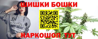 соль ск Краснознаменск
