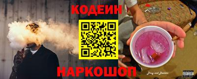 шишки Краснодар
