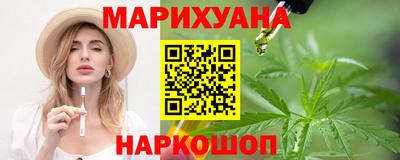 mdpv Краснокаменск