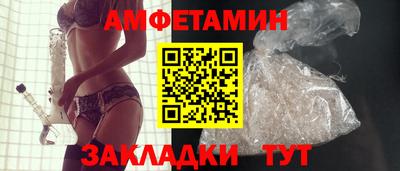 mdpv Краснокаменск
