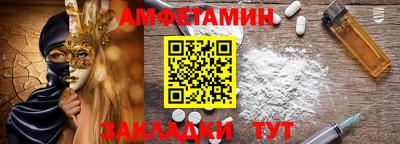 шишки Краснодар