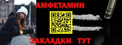 шишки Краснодар