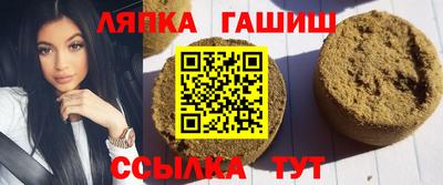 mdpv Краснокаменск