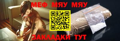 шишки Краснодар